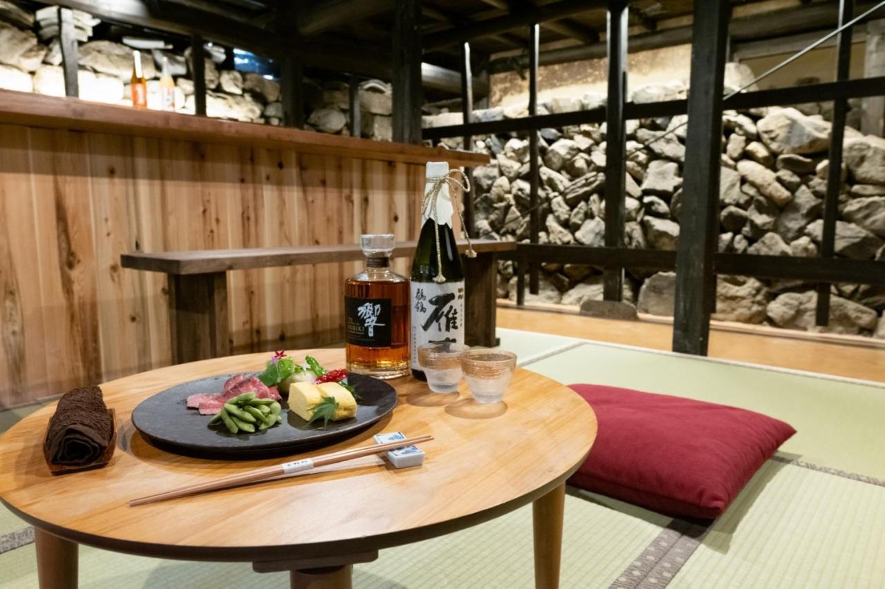 Neold Private House - Vacation Stay 61601V Yoshino  Extérieur photo